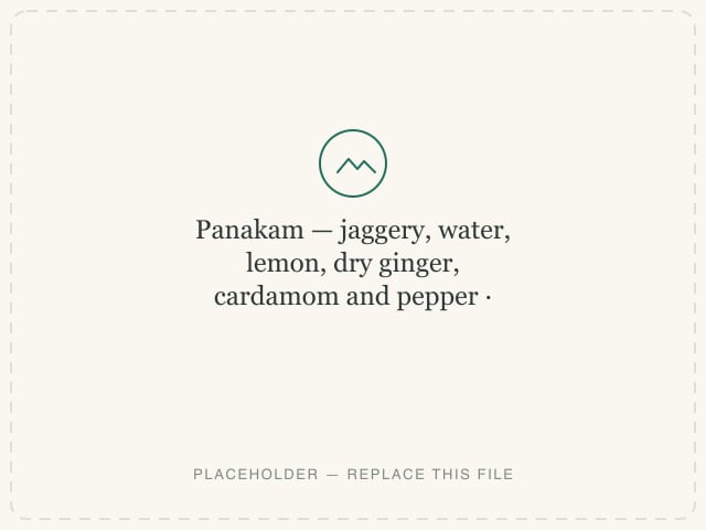 Panakam — jaggery, water, lemon, dry ginger, cardamom and pepper — photograph