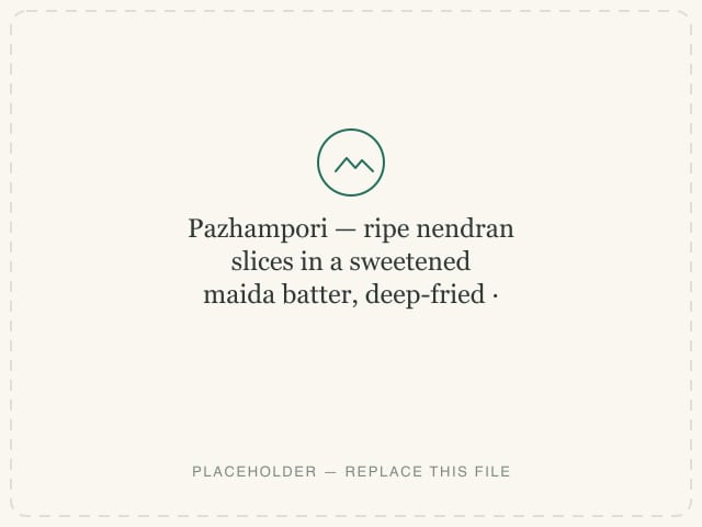 Pazhampori — ripe nendran slices in a sweetened maida batter, deep-fried — photograph
